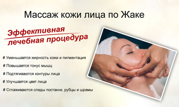 Порно видео балапандардың трахается